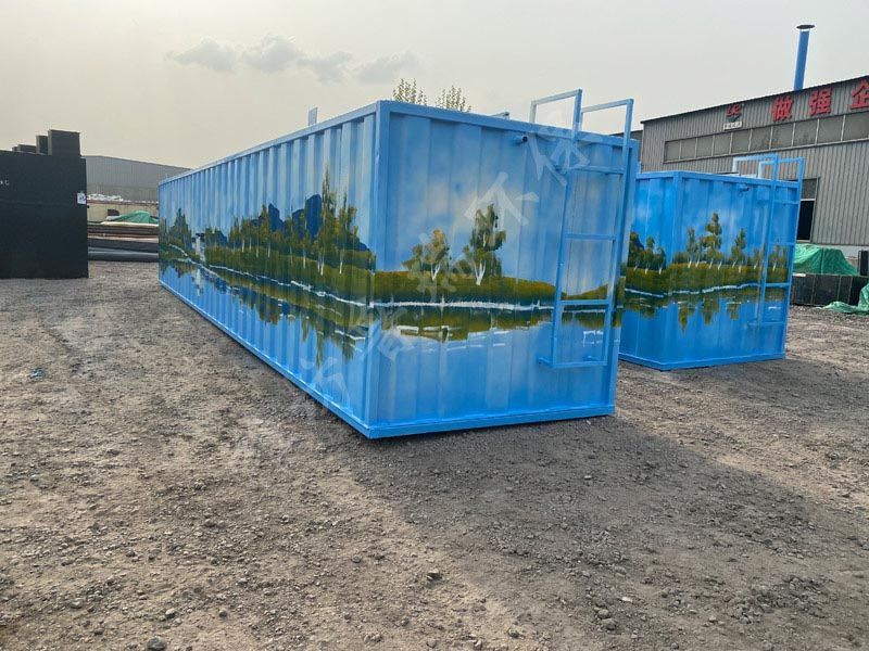 魯瑞遠(yuǎn)達(dá)方艙醫(yī)院集裝箱彩繪型污水設(shè)備